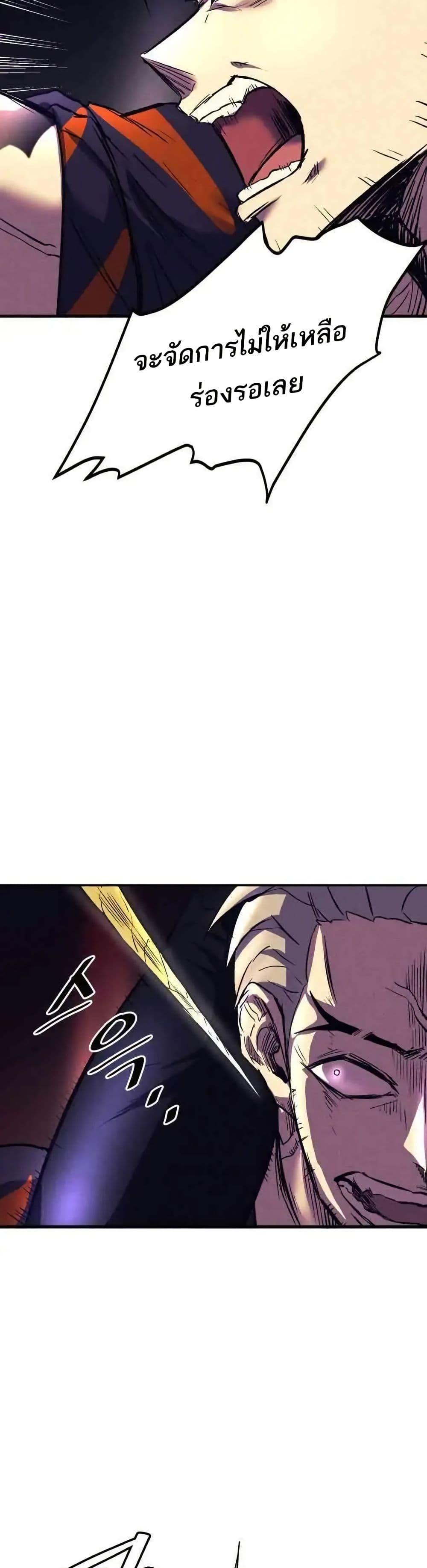 Manga-lc-com อ่านมังงะ อ่านการ์ตูน ออนไลน์ ฟรี INSECTOR ตอนที่ 1 2 3 4 5 6 7 8 9 10 11 12 13 14 ฟรี ไม่มีโฆษณา Manga-lc - อ่าน มังงะ อ่าน การ์ตูน ออนไลน์ อ่านมังงะ ฟรี