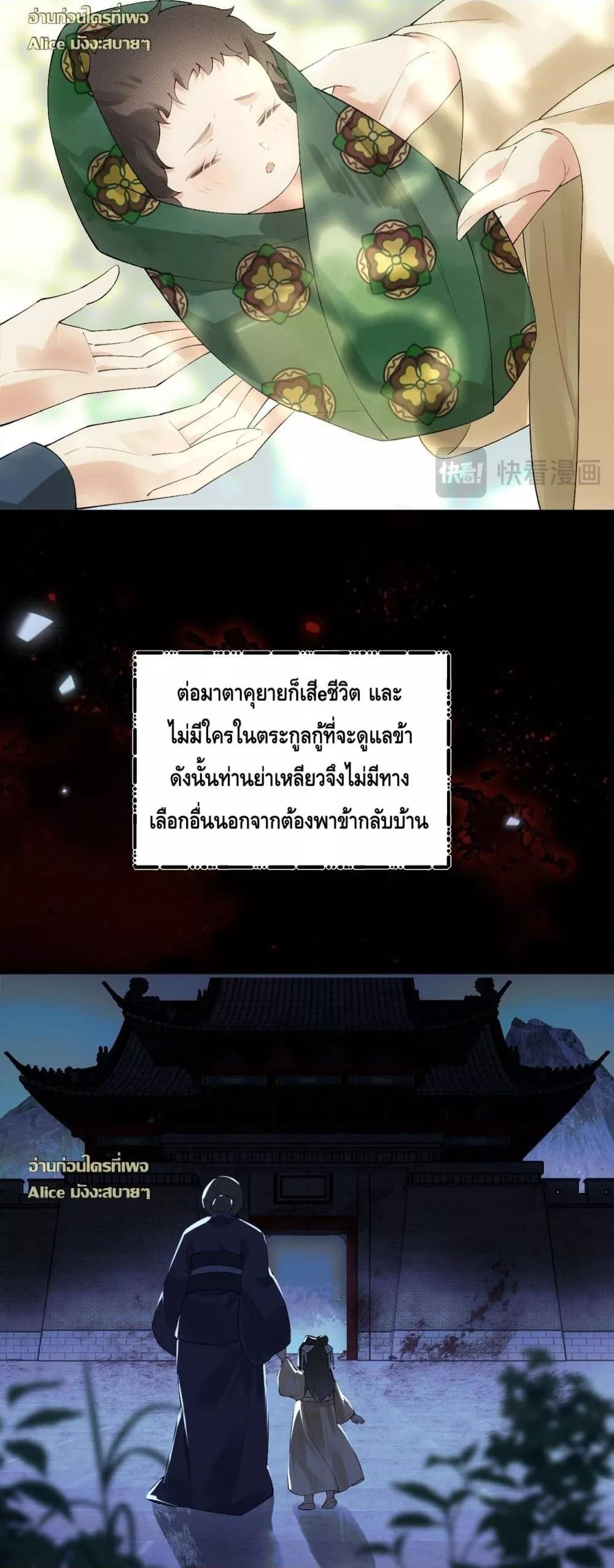 Manga-lc-com อ่านมังงะ อ่านการ์ตูน ออนไลน์ ฟรี I’drathermarr ตอนที่ 1 2 3 4 5 6 7 8 9 10 11 12 13 14 ฟรี ไม่มีโฆษณา Manga-lc - อ่าน มังงะ อ่าน การ์ตูน ออนไลน์ อ่านมังงะ ฟรี