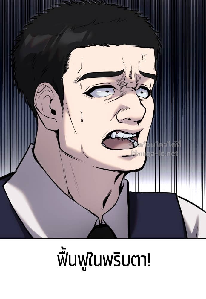 Doujin-Lc- อ่าน โดจิน มังฮวา เกาหลี ญี่ปุ่น จีน แปลไทย แกร่งเกินผู้กล้า แต่ซ่าไม่ได้ ตอนที่ 1 2 3 4 5 6 7 8 9 10 11 12 13 14 ฟรี ไม่มีโฆษณา อ่าน โดจิน Manhwa เกาหลี ญี่ปุ่น จีน เรามีครบ คัดมาให้เน้นๆ โดจิน 18+ รับประกันความฟินโดย Doujin Lc