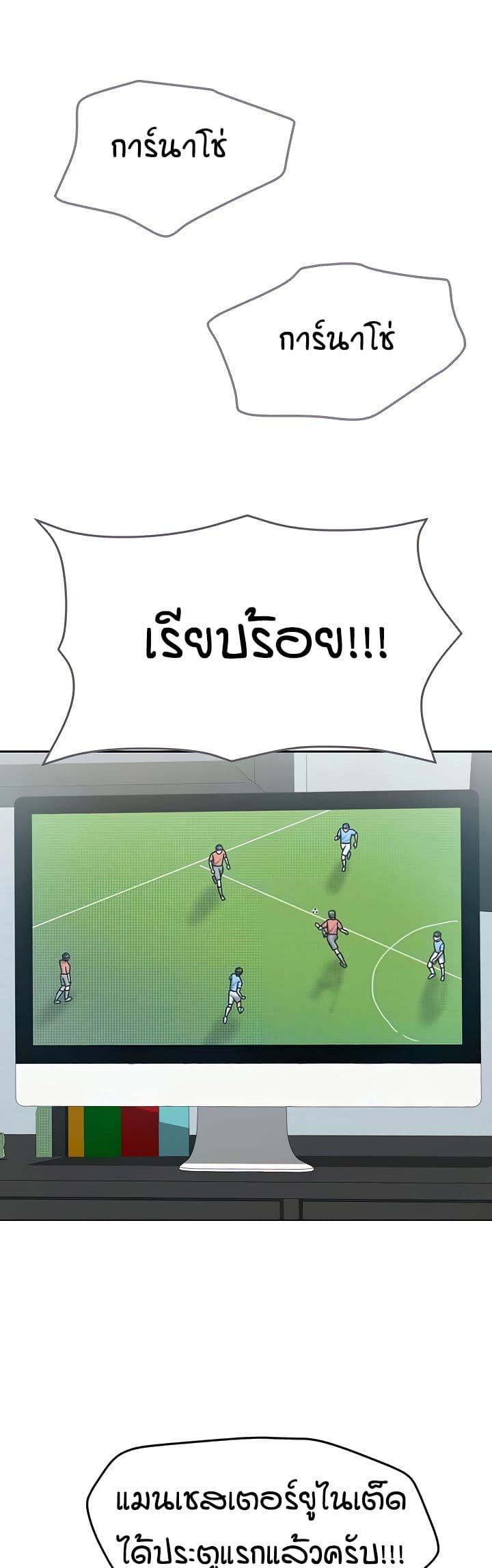 Doujin-Lc- อ่าน โดจิน มังฮวา เกาหลี ญี่ปุ่น จีน แปลไทย Living in Two Houses ตอนที่ 1 2 3 4 5 6 7 8 9 10 11 12 13 14 ฟรี ไม่มีโฆษณา อ่าน โดจิน Manhwa เกาหลี ญี่ปุ่น จีน เรามีครบ คัดมาให้เน้นๆ โดจิน 18+ รับประกันความฟินโดย  Doujin Lc