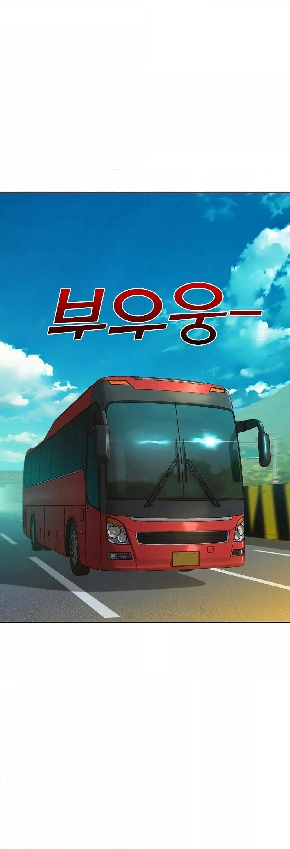 Doujin-Lc- อ่าน โดจิน มังฮวา เกาหลี ญี่ปุ่น จีน แปลไทย Let’s Hang Out from Today ตอนที่ 1 2 3 4 5 6 7 8 9 10 11 12 13 14 ฟรี ไม่มีโฆษณา อ่าน โดจิน Manhwa เกาหลี ญี่ปุ่น จีน เรามีครบ คัดมาให้เน้นๆ โดจิน 18+ รับประกันความฟินโดย  Doujin Lc