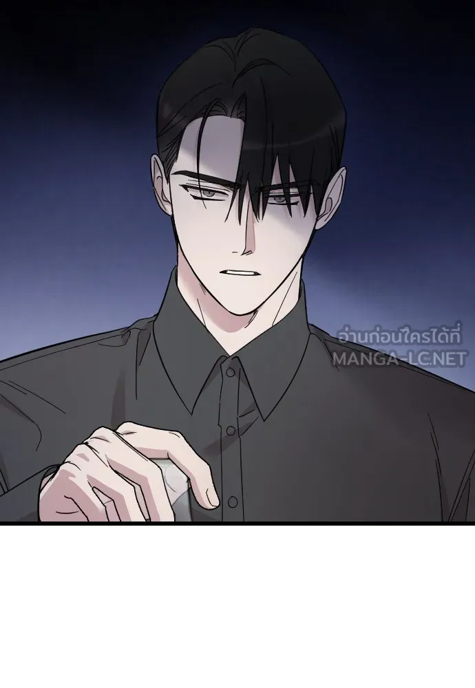 จำเลยหัวใจ ตอนที่ 6 รูปที่ 18