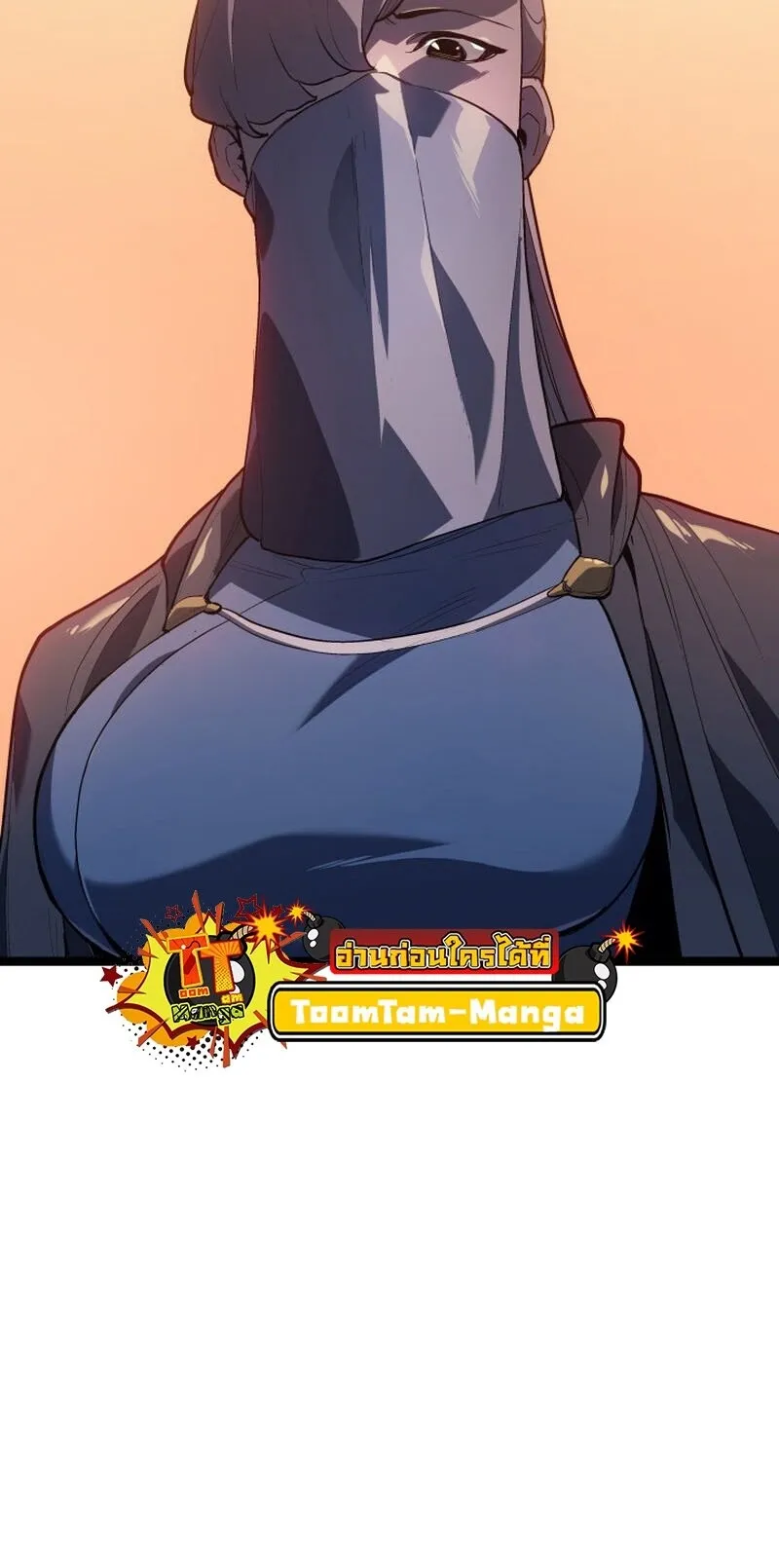 Reaper of the Drifting Moon ตอนที่ ตอนที่ 99 รูปที่ 60