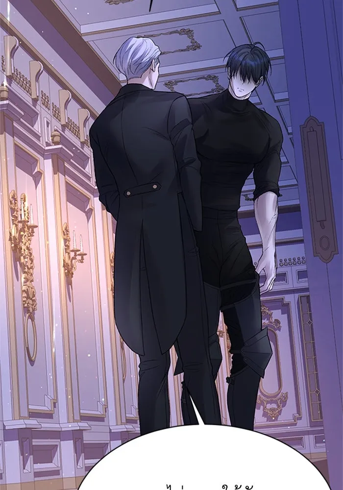 ไหนบอกว่าฉันใกล้ตาย ตอนที่ 72 รูปที่ 35