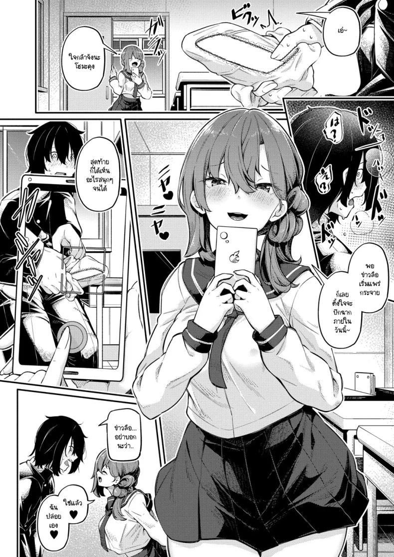 Doujin-Lc- อ่าน โดจิน มังฮวา เกาหลี ญี่ปุ่น จีน แปลไทย ลองทายดูสิ ตอนที่ 1 2 3 4 5 6 7 8 9 10 11 12 13 14 ฟรี ไม่มีโฆษณา อ่าน โดจิน Manhwa เกาหลี ญี่ปุ่น จีน เรามีครบ คัดมาให้เน้นๆ โดจิน 18+ รับประกันความฟินโดย  Doujin Lc