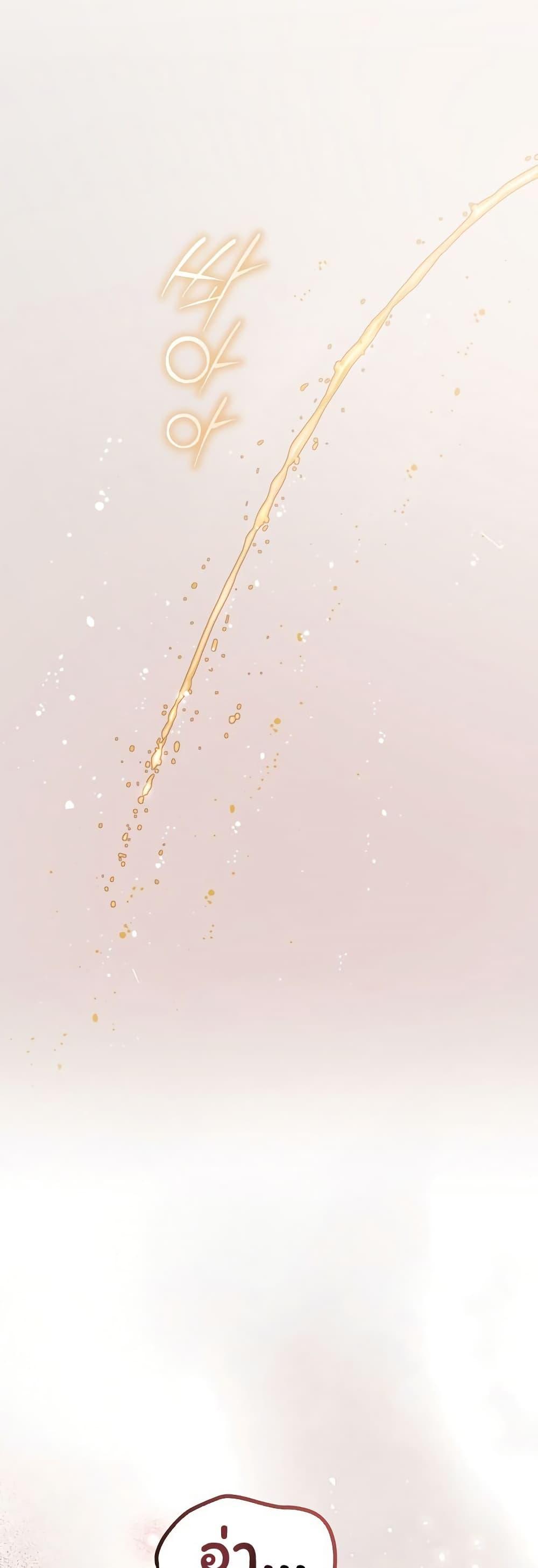 Doujin-Lc- อ่าน โดจิน มังฮวา เกาหลี ญี่ปุ่น จีน แปลไทย Slave to Poetry ตอนที่ 1 2 3 4 5 6 7 8 9 10 11 12 13 14 ฟรี ไม่มีโฆษณา อ่าน โดจิน Manhwa เกาหลี ญี่ปุ่น จีน เรามีครบ คัดมาให้เน้นๆ โดจิน 18+ รับประกันความฟินโดย  Doujin Lc