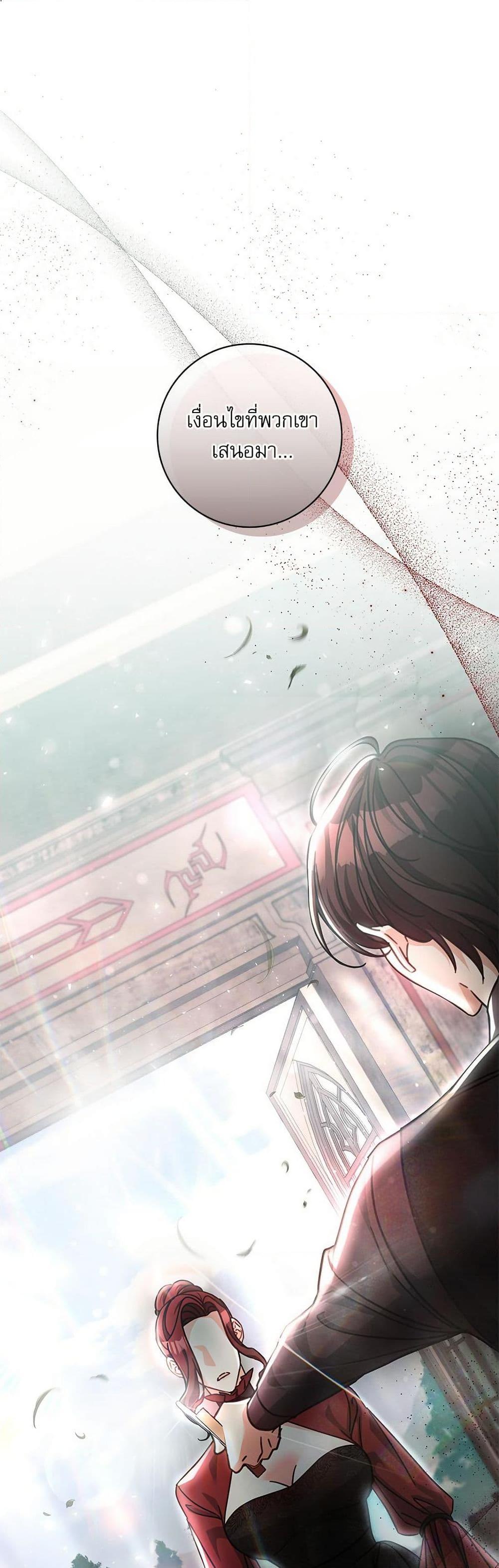 Manga-lc-com อ่านมังงะ อ่านการ์ตูน ออนไลน์ ฟรี The Emperor’s Sleepless Nights ตอนที่ 1 2 3 4 5 6 7 8 9 10 11 12 13 14 ฟรี ไม่มีโฆษณา Manga-lc - อ่าน มังงะ อ่าน การ์ตูน ออนไลน์ อ่านมังงะ ฟรี