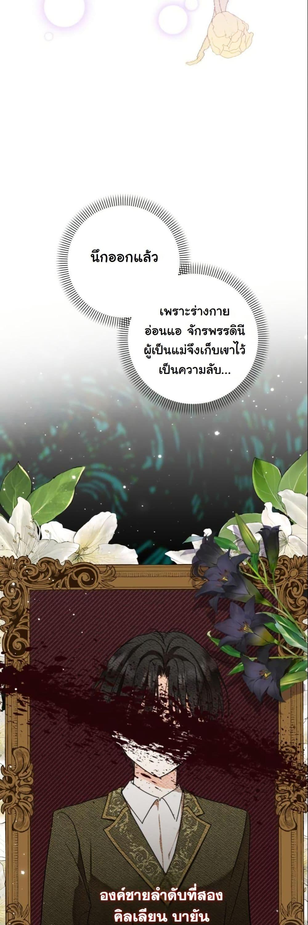 Manga-lc-com อ่านมังงะ อ่านการ์ตูน ออนไลน์ ฟรี The Sister Who Once Hated Me Now Loves Me ตอนที่ 1 2 3 4 5 6 7 8 9 10 11 12 13 14 ฟรี ไม่มีโฆษณา Manga-lc - อ่าน มังงะ อ่าน การ์ตูน ออนไลน์ อ่านมังงะ ฟรี