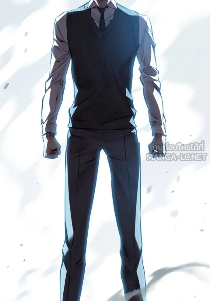 มหาสงครามคนแกร่ง ตอนที่ 20 รูปที่ 21