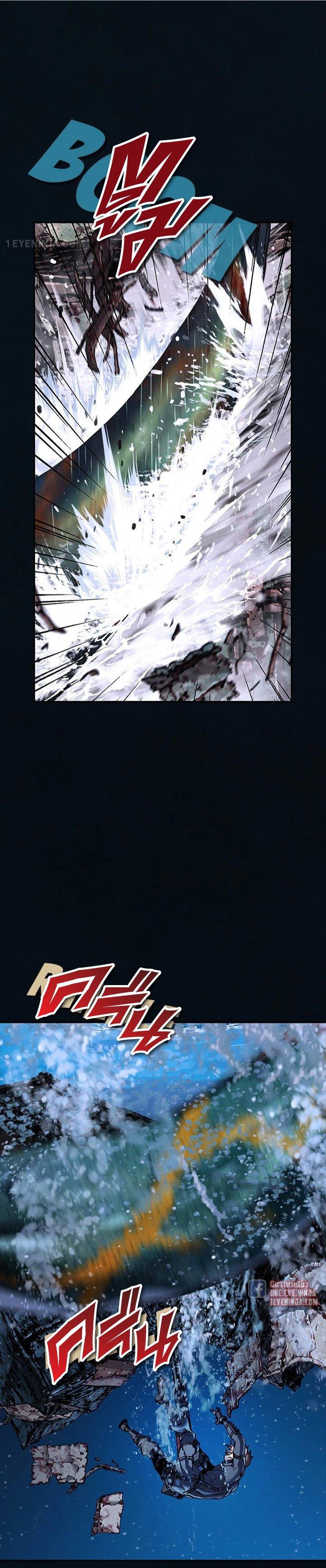 Manga-lc-com อ่านมังงะ อ่านการ์ตูน ออนไลน์ ฟรี Leviathan เลวีอาธาน อสูรกายใต้สมุทร ตอนที่ 1 2 3 4 5 6 7 8 9 10 11 12 13 14 ฟรี ไม่มีโฆษณา Manga-lc - อ่าน มังงะ อ่าน การ์ตูน ออนไลน์ อ่านมังงะ ฟรี