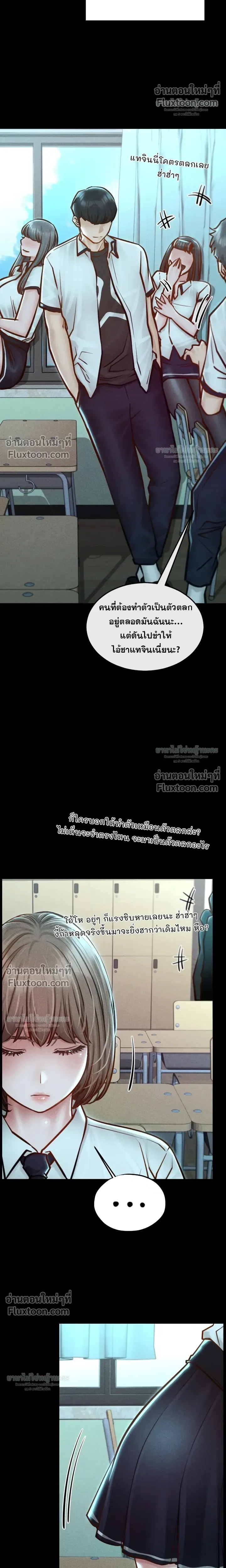 Doujin-Lc- อ่าน โดจิน มังฮวา เกาหลี ญี่ปุ่น จีน แปลไทย Paradise Villa ตอนที่ 1 2 3 4 5 6 7 8 9 10 11 12 13 14 ฟรี ไม่มีโฆษณา อ่าน โดจิน Manhwa เกาหลี ญี่ปุ่น จีน เรามีครบ คัดมาให้เน้นๆ โดจิน 18+ รับประกันความฟินโดย  Doujin Lc