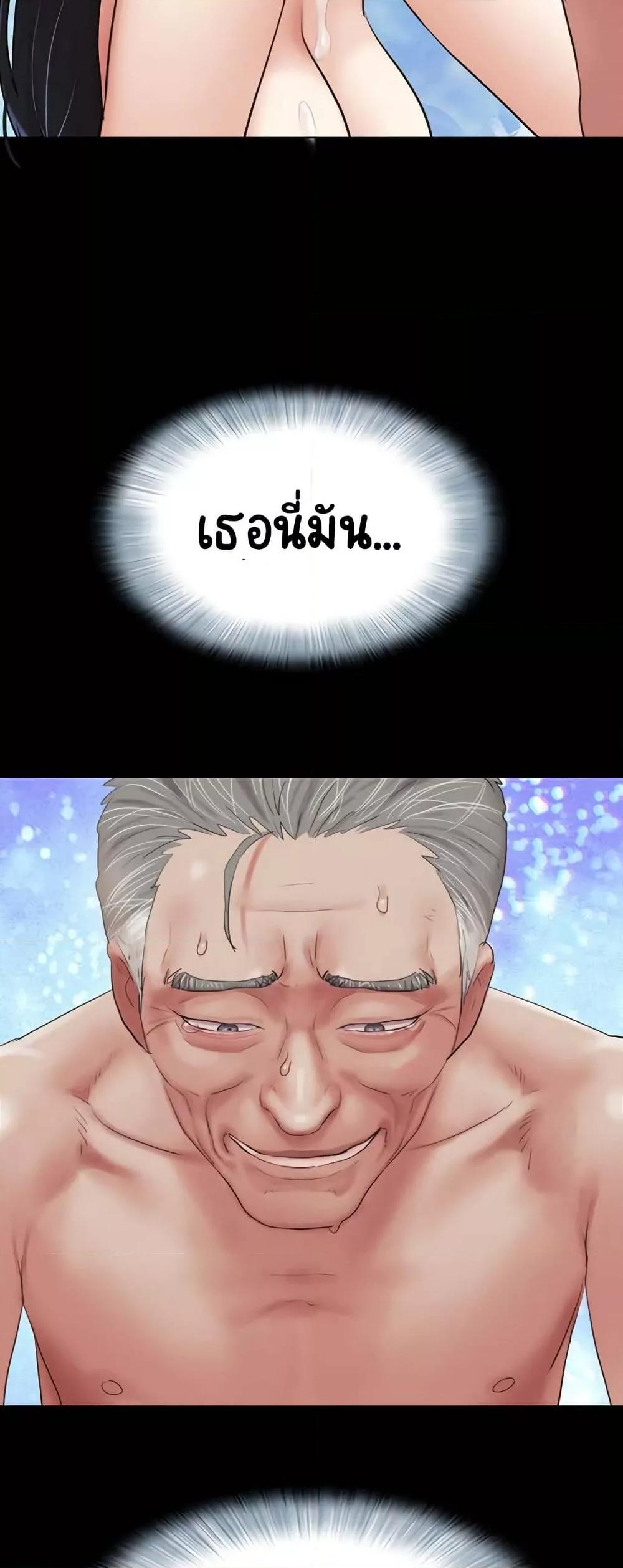 Doujin-Lc- อ่าน โดจิน มังฮวา เกาหลี ญี่ปุ่น จีน แปลไทย Soeun ตอนที่ 1 2 3 4 5 6 7 8 9 10 11 12 13 14 ฟรี ไม่มีโฆษณา อ่าน โดจิน Manhwa เกาหลี ญี่ปุ่น จีน เรามีครบ คัดมาให้เน้นๆ โดจิน 18+ รับประกันความฟินโดย  Doujin Lc