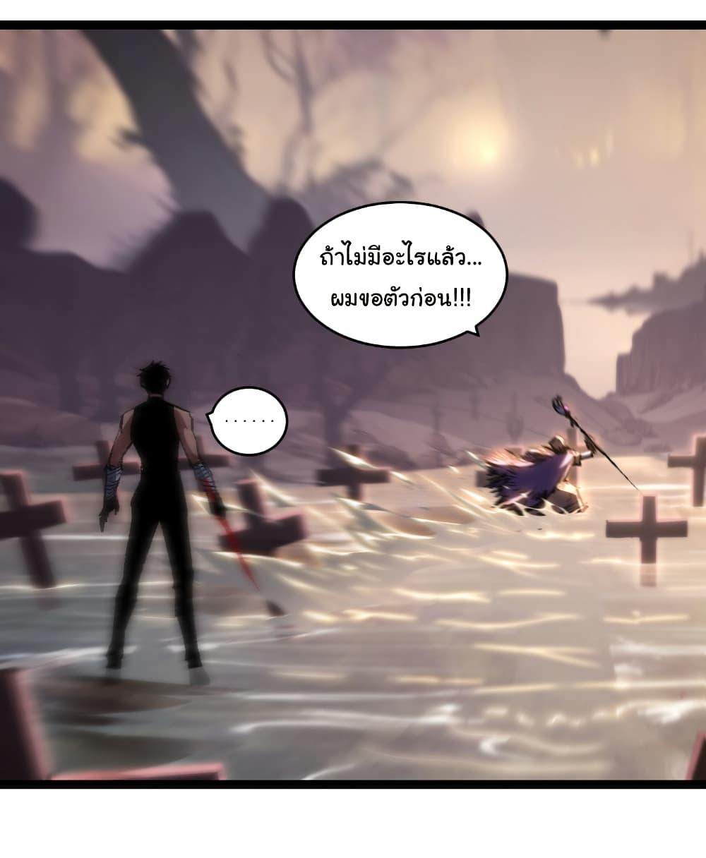 Manga-lc-com อ่านมังงะ อ่านการ์ตูน ออนไลน์ ฟรี I’m The Boss in Magic Moon ตอนที่ 1 2 3 4 5 6 7 8 9 10 11 12 13 14 ฟรี ไม่มีโฆษณา Manga-lc - อ่าน มังงะ อ่าน การ์ตูน ออนไลน์ อ่านมังงะ ฟรี