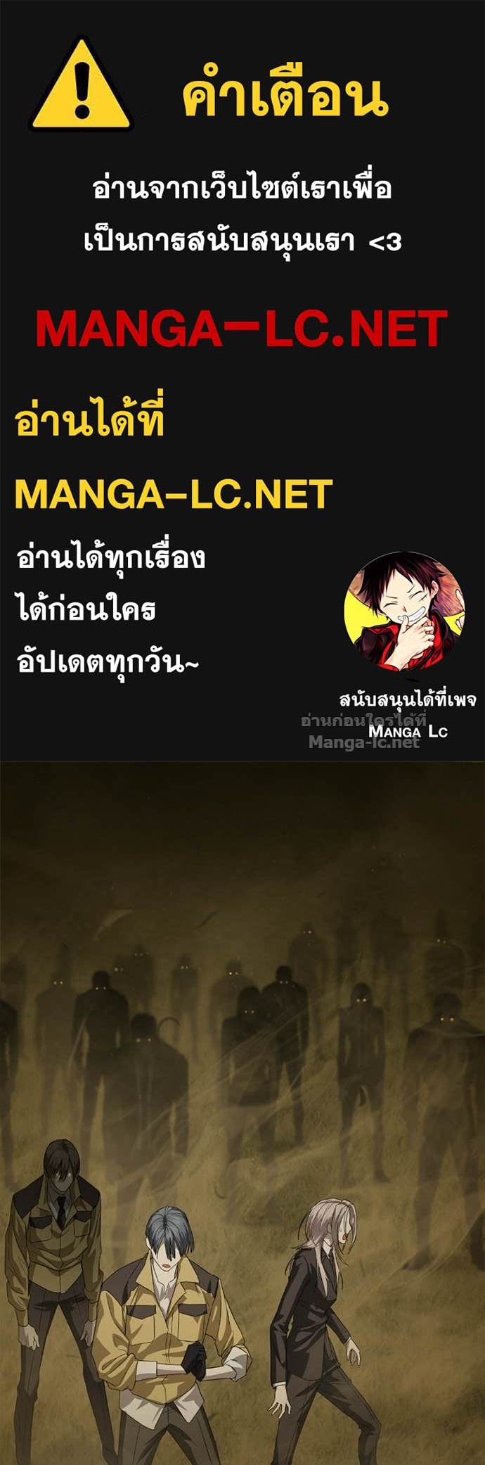 Doujin-Lc- อ่าน โดจิน มังฮวา เกาหลี ญี่ปุ่น จีน แปลไทย ข้าราชการพิเศษ ตอนที่ 1 2 3 4 5 6 7 8 9 10 11 12 13 14 ฟรี ไม่มีโฆษณา อ่าน โดจิน Manhwa เกาหลี ญี่ปุ่น จีน เรามีครบ คัดมาให้เน้นๆ โดจิน 18+ รับประกันความฟินโดย Doujin Lc