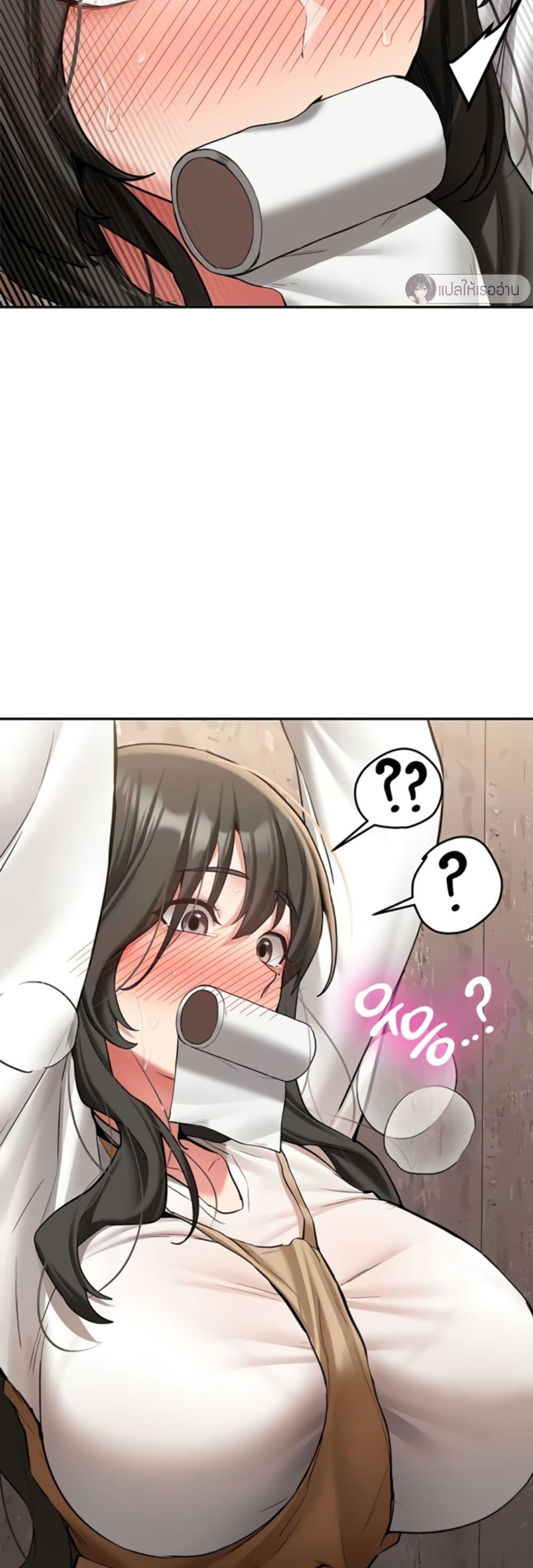 Doujin-Lc- อ่าน โดจิน มังฮวา เกาหลี ญี่ปุ่น จีน แปลไทย Pickup! ตอนที่ 1 2 3 4 5 6 7 8 9 10 11 12 13 14 ฟรี ไม่มีโฆษณา อ่าน โดจิน Manhwa เกาหลี ญี่ปุ่น จีน เรามีครบ คัดมาให้เน้นๆ โดจิน 18+ รับประกันความฟินโดย  Doujin Lc