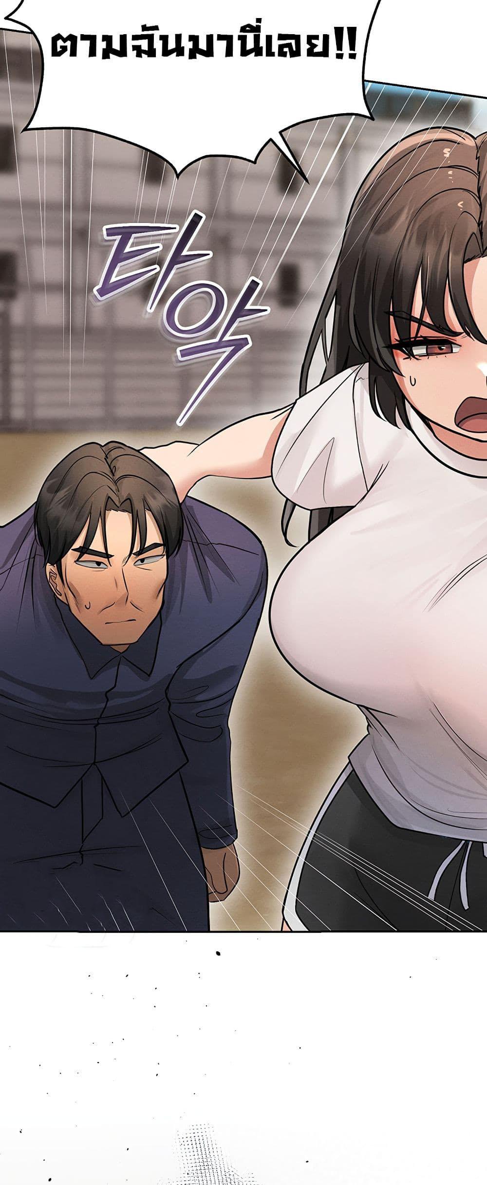Doujin-Lc- อ่าน โดจิน มังฮวา เกาหลี ญี่ปุ่น จีน แปลไทย TS Punishment ตอนที่ 1 2 3 4 5 6 7 8 9 10 11 12 13 14 ฟรี ไม่มีโฆษณา อ่าน โดจิน Manhwa เกาหลี ญี่ปุ่น จีน เรามีครบ คัดมาให้เน้นๆ โดจิน 18+ รับประกันความฟินโดย  Doujin Lc
