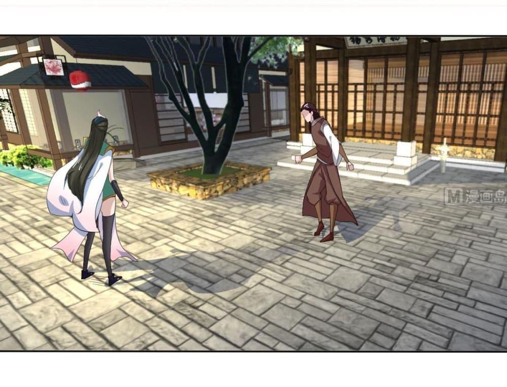 Manga-lc-com อ่านมังงะ อ่านการ์ตูน ออนไลน์ ฟรี Magic Fairy ปรัมปราแห่งเวทมนตร์ ตอนที่ 1 2 3 4 5 6 7 8 9 10 11 12 13 14 ฟรี ไม่มีโฆษณา Manga-lc - อ่าน มังงะ อ่าน การ์ตูน ออนไลน์ อ่านมังงะ ฟรี