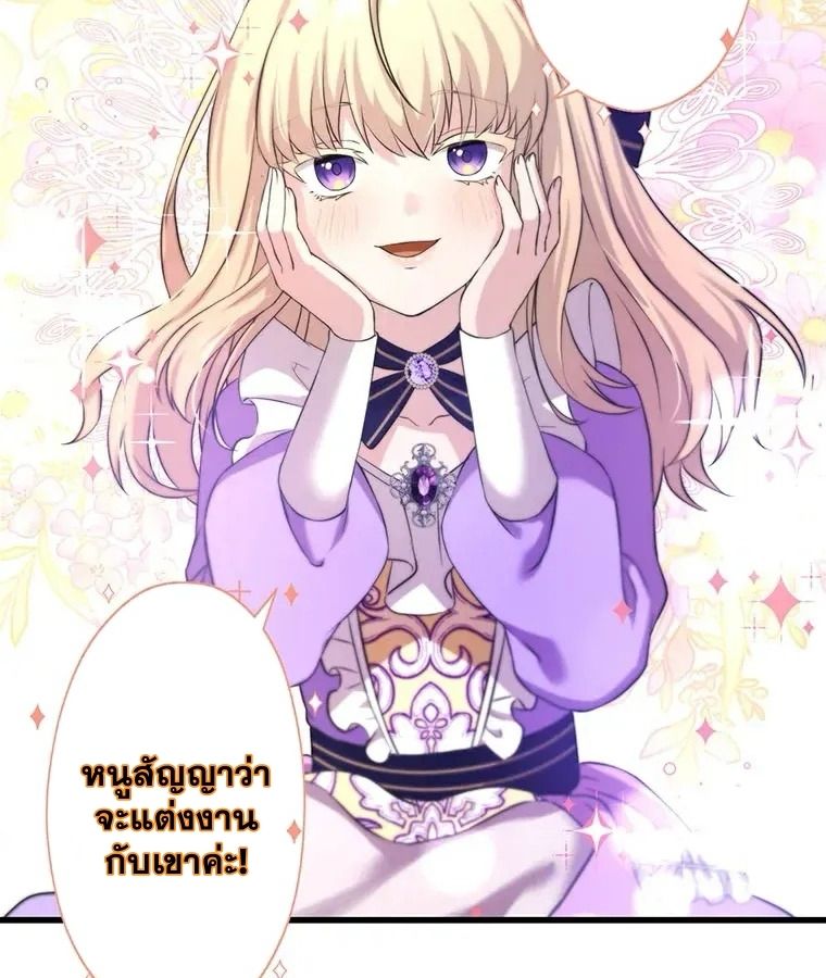 Manga-lc-com อ่านมังงะ อ่านการ์ตูน ออนไลน์ ฟรี The Legendary Assassin Reincarnated as the Beloved Youngest Daughter of a Royal Family ตอนที่ 1 2 3 4 5 6 7 8 9 10 11 12 13 14 ฟรี ไม่มีโฆษณา Manga-lc - อ่าน มังงะ อ่าน การ์ตูน ออนไลน์ อ่านมังงะ ฟรี