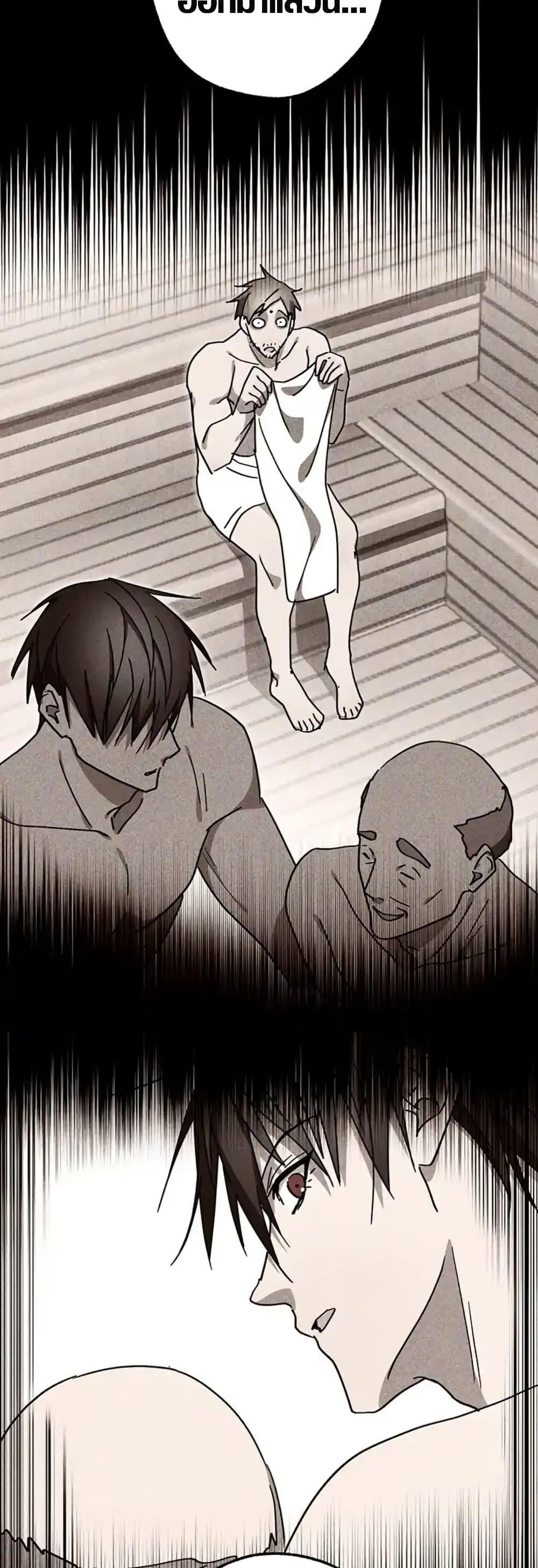 Manga-lc-com อ่านมังงะ อ่านการ์ตูน ออนไลน์ ฟรี Aristocrat’s Revenge ตอนที่ 1 2 3 4 5 6 7 8 9 10 11 12 13 14 ฟรี ไม่มีโฆษณา Manga-lc - อ่าน มังงะ อ่าน การ์ตูน ออนไลน์ อ่านมังงะ ฟรี