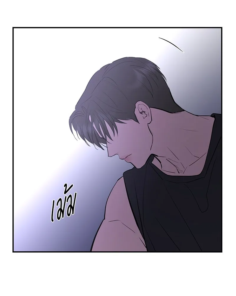 ตำนานเทพธิดาตกสวรรค์ ตอนที่ 82 รูปที่ 106