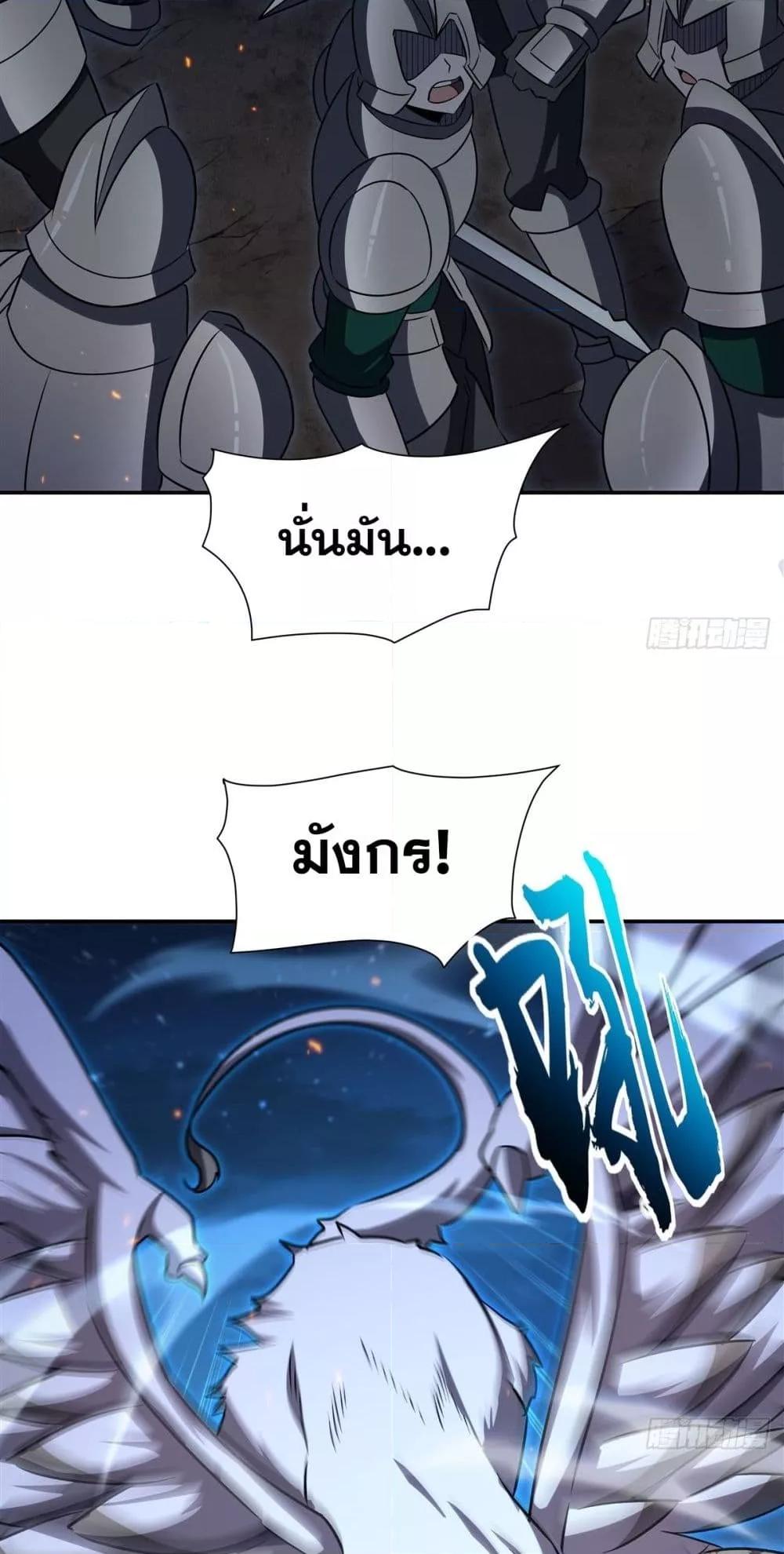 Manga-lc-com อ่านมังงะ อ่านการ์ตูน ออนไลน์ ฟรี TheStrongestK ตอนที่ 1 2 3 4 5 6 7 8 9 10 11 12 13 14 ฟรี ไม่มีโฆษณา Manga-lc - อ่าน มังงะ อ่าน การ์ตูน ออนไลน์ อ่านมังงะ ฟรี