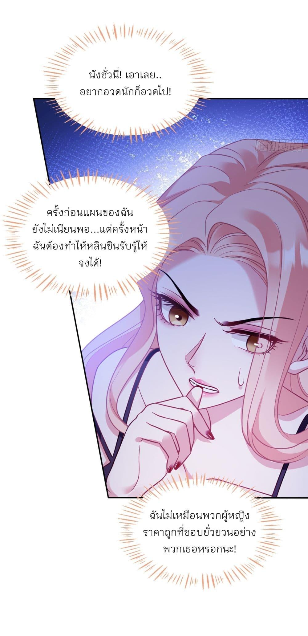 Manga-lc-com อ่านมังงะ อ่านการ์ตูน ออนไลน์ ฟรี Became a Billionaire After Dog Licking Improperly ตอนที่ 1 2 3 4 5 6 7 8 9 10 11 12 13 14 ฟรี ไม่มีโฆษณา Manga-lc - อ่าน มังงะ อ่าน การ์ตูน ออนไลน์ อ่านมังงะ ฟรี