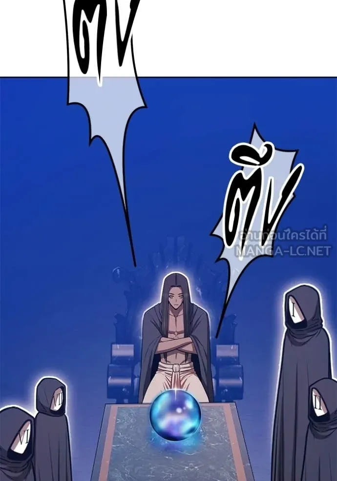 +99 ท่อนไม้ ตอนที่ 191 รูปที่ 373