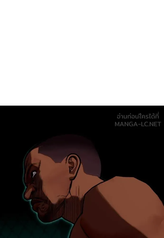 อ ตอนที่ 130 รูปที่ 72