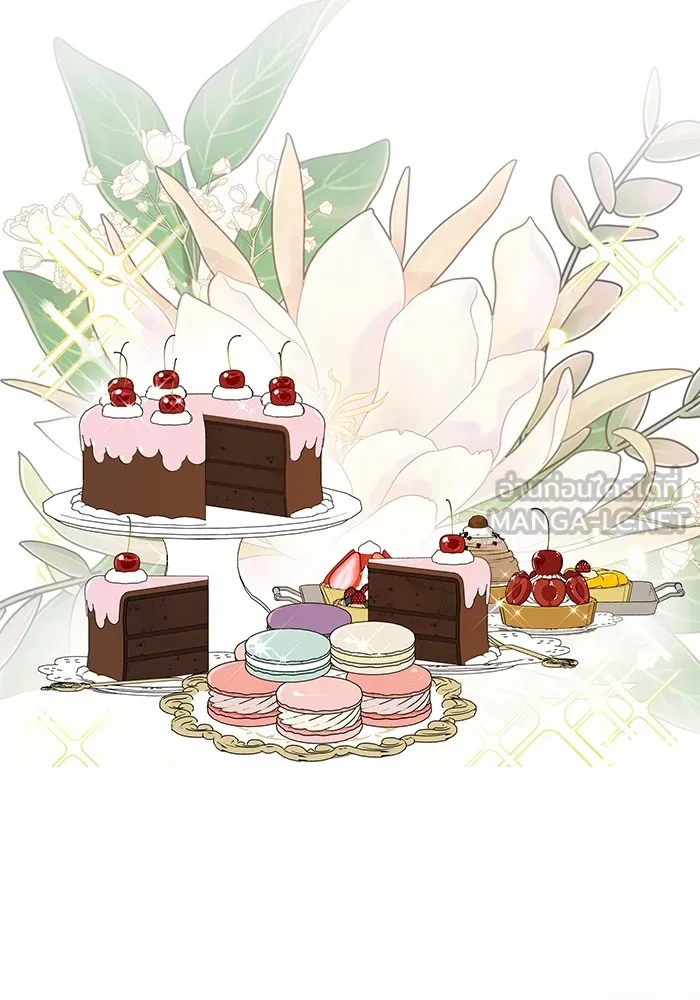 หวานใจสุดโหดโหมดเชื่อง ตอนที่ 45 รูปที่ 39