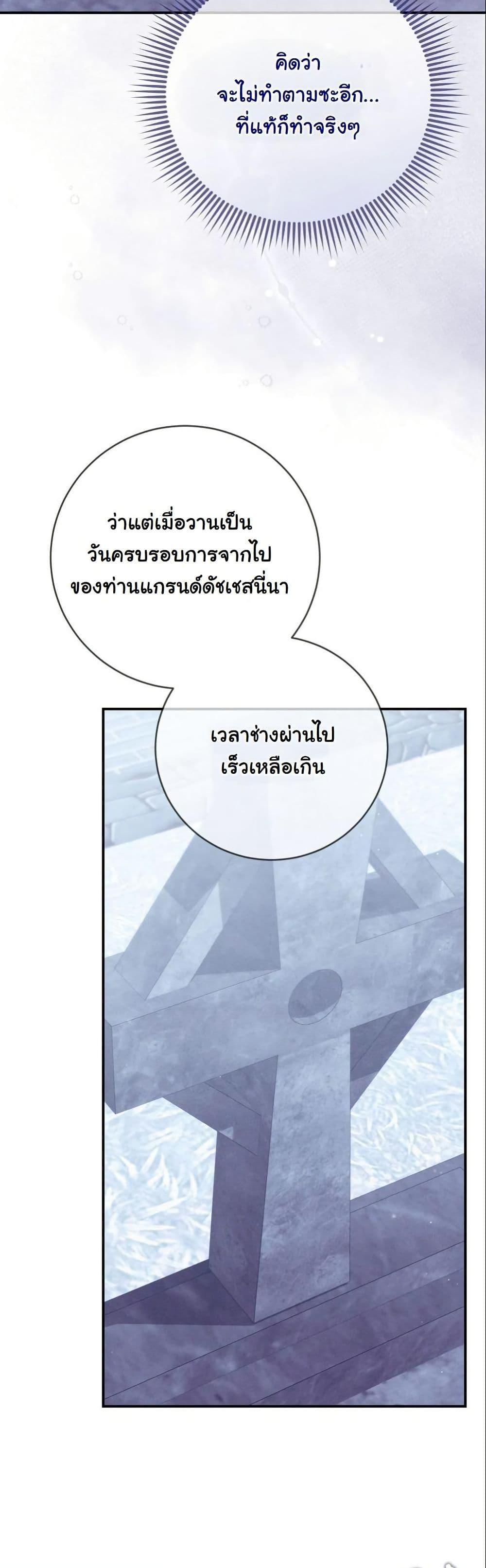 Manga-lc-com อ่านมังงะ อ่านการ์ตูน ออนไลน์ ฟรี How to Survive as a Villainess on the Verge of Death ตอนที่ 1 2 3 4 5 6 7 8 9 10 11 12 13 14 ฟรี ไม่มีโฆษณา Manga-lc - อ่าน มังงะ อ่าน การ์ตูน ออนไลน์ อ่านมังงะ ฟรี