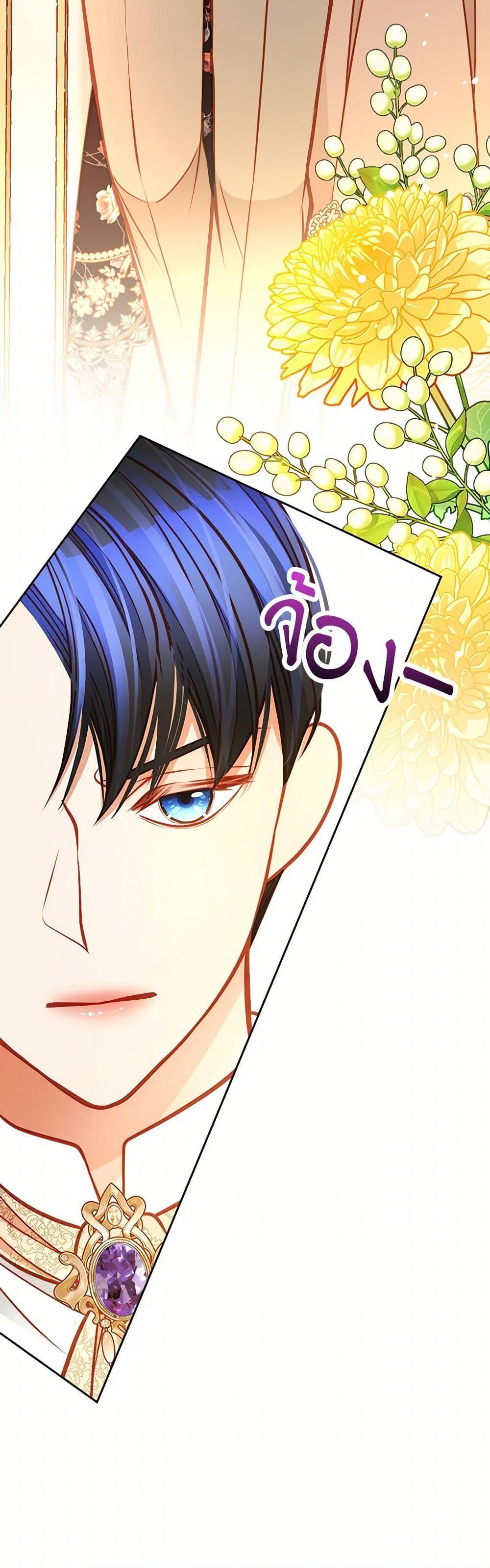 Manga-lc-com อ่านมังงะ อ่านการ์ตูน ออนไลน์ ฟรี The Duchess’s Secret Dressing Room ตอนที่ 1 2 3 4 5 6 7 8 9 10 11 12 13 14 ฟรี ไม่มีโฆษณา Manga-lc - อ่าน มังงะ อ่าน การ์ตูน ออนไลน์ อ่านมังงะ ฟรี