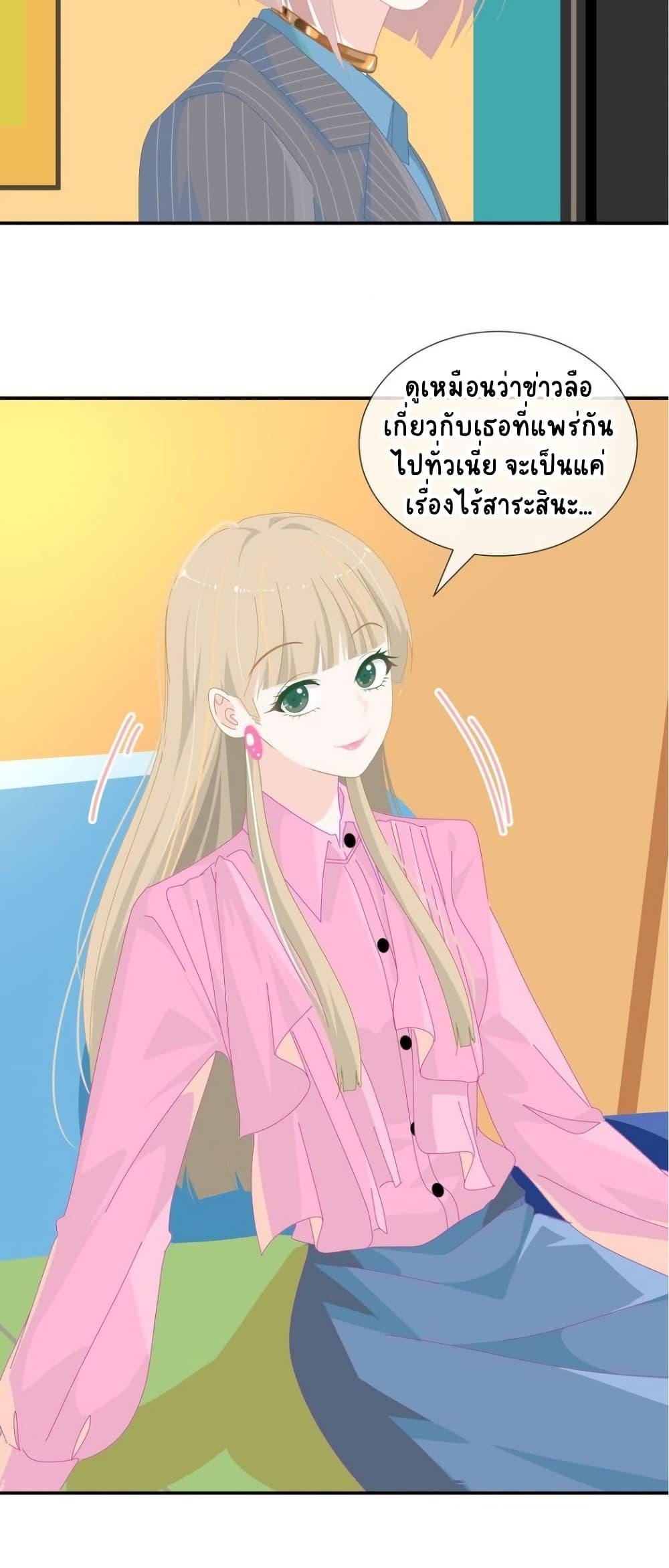 Manga-lc-com อ่านมังงะ อ่านการ์ตูน ออนไลน์ ฟรี Chao Xia ตอนที่ 1 2 3 4 5 6 7 8 9 10 11 12 13 14 ฟรี ไม่มีโฆษณา Manga-lc - อ่าน มังงะ อ่าน การ์ตูน ออนไลน์ อ่านมังงะ ฟรี