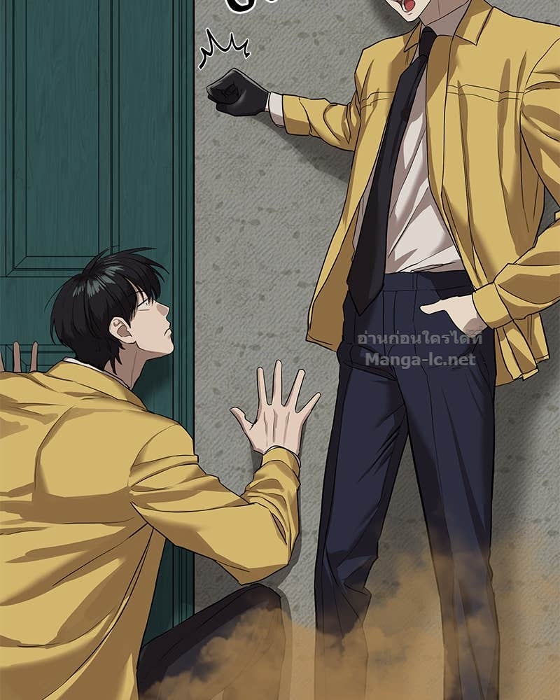 Doujin-Lc- อ่าน โดจิน มังฮวา เกาหลี ญี่ปุ่น จีน แปลไทย ข้าราชการพิเศษ ตอนที่ 1 2 3 4 5 6 7 8 9 10 11 12 13 14 ฟรี ไม่มีโฆษณา อ่าน โดจิน Manhwa เกาหลี ญี่ปุ่น จีน เรามีครบ คัดมาให้เน้นๆ โดจิน 18+ รับประกันความฟินโดย Doujin Lc