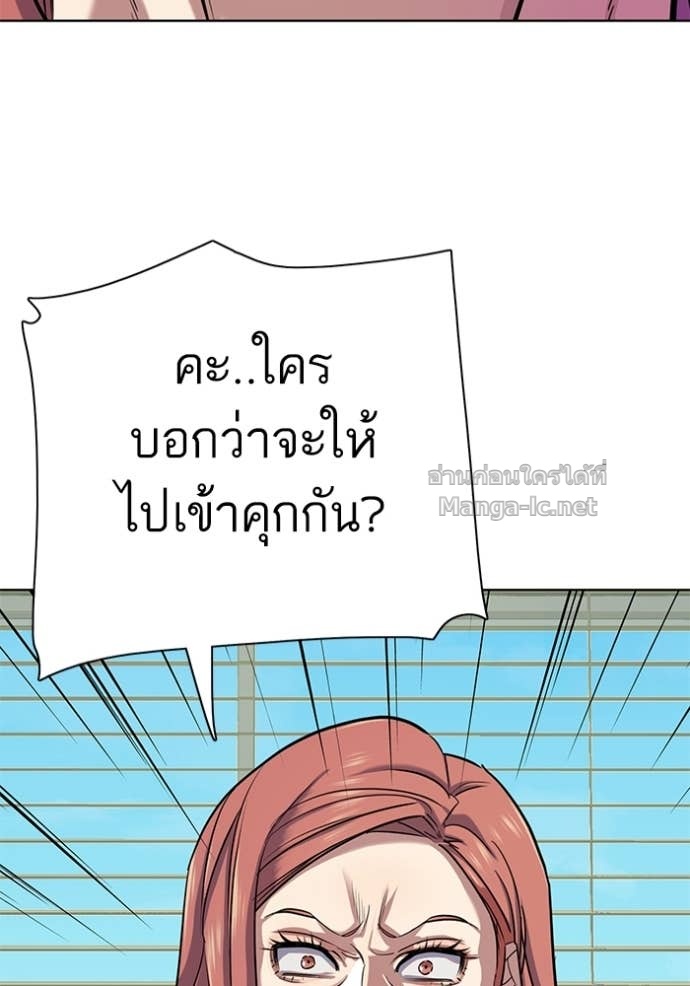 Doujin-Lc- อ่าน โดจิน มังฮวา เกาหลี ญี่ปุ่น จีน แปลไทย Reborn Rich ตอนที่ 1 2 3 4 5 6 7 8 9 10 11 12 13 14 ฟรี ไม่มีโฆษณา อ่าน โดจิน Manhwa เกาหลี ญี่ปุ่น จีน เรามีครบ คัดมาให้เน้นๆ โดจิน 18+ รับประกันความฟินโดย Doujin Lc