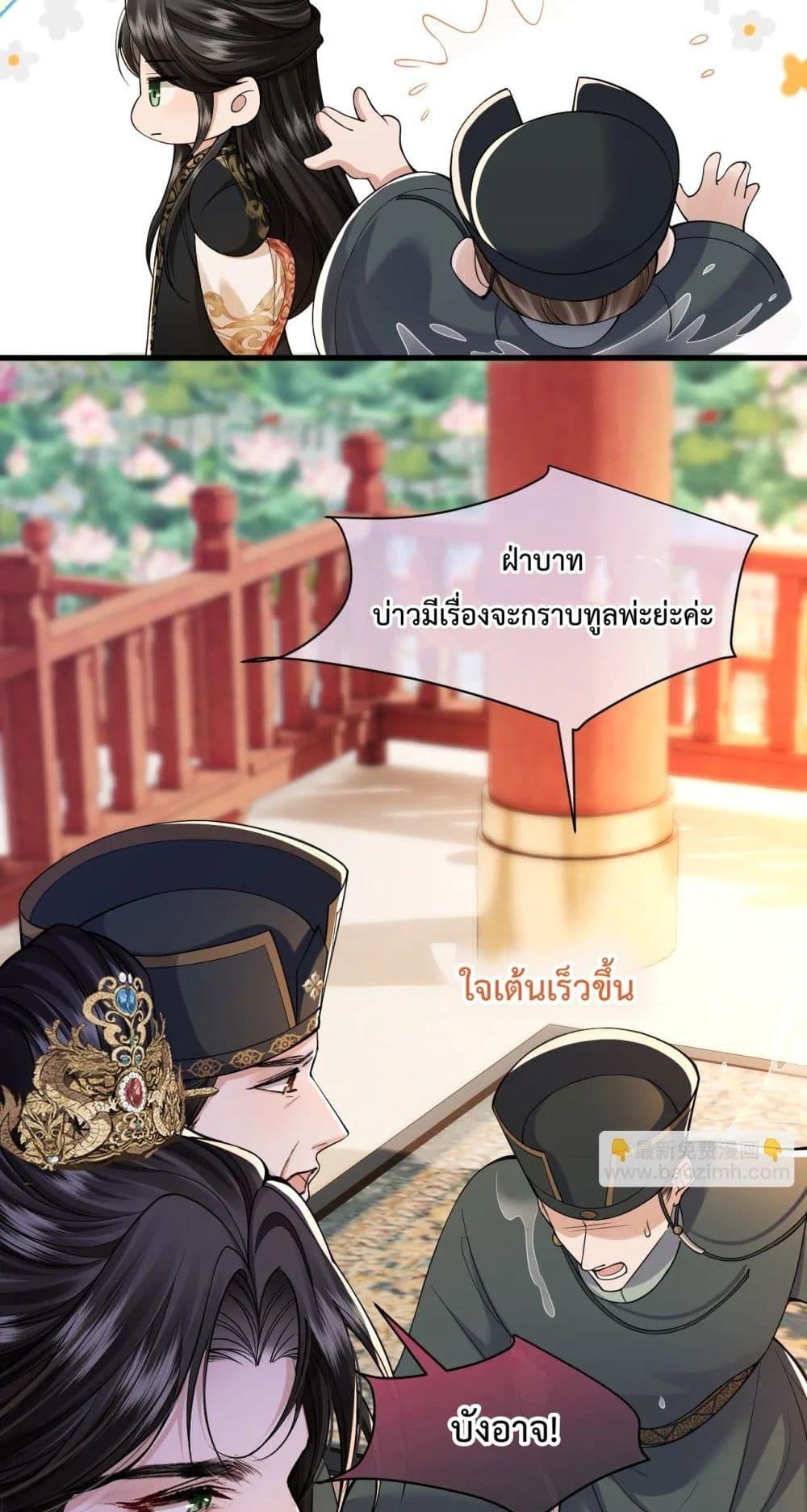 Manga-lc-com อ่านมังงะ อ่านการ์ตูน ออนไลน์ ฟรี HowDareYou– ตอนที่ 1 2 3 4 5 6 7 8 9 10 11 12 13 14 ฟรี ไม่มีโฆษณา Manga-lc - อ่าน มังงะ อ่าน การ์ตูน ออนไลน์ อ่านมังงะ ฟรี