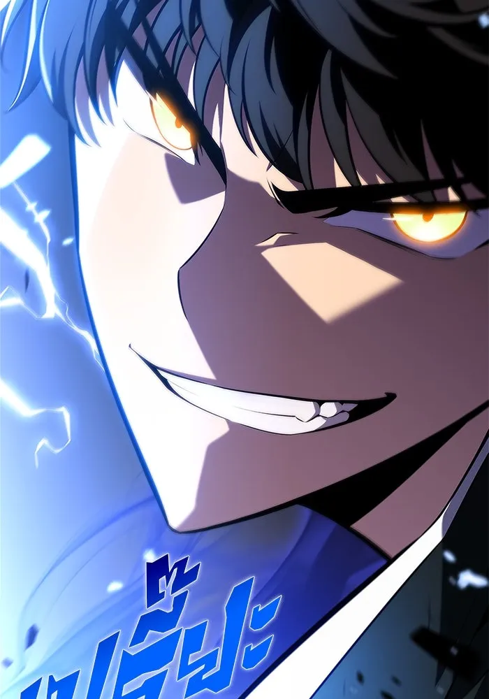 ผู้เล่นหน้าใหม่เลเวลแมกซ์ ตอนที่ 141 สวรรค์แห่งความเพ้อฝัน (2) รูปที่ 140