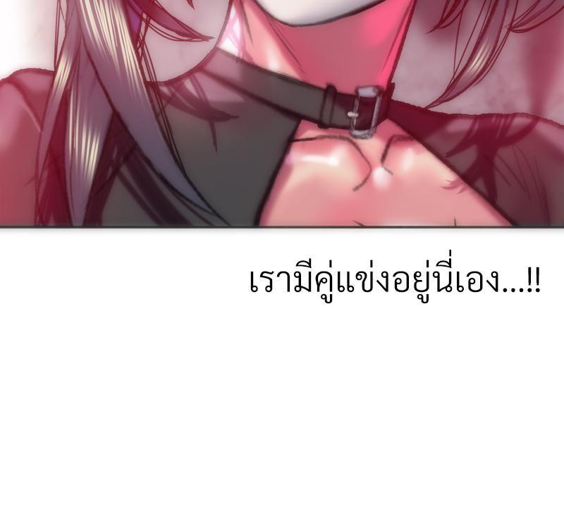 Doujin-Lc- อ่าน โดจิน มังฮวา เกาหลี ญี่ปุ่น จีน แปลไทย เมืองกระหายรัก ตอนที่ 1 2 3 4 5 6 7 8 9 10 11 12 13 14 ฟรี ไม่มีโฆษณา อ่าน โดจิน Manhwa เกาหลี ญี่ปุ่น จีน เรามีครบ คัดมาให้เน้นๆ โดจิน 18+ รับประกันความฟินโดย  Doujin Lc