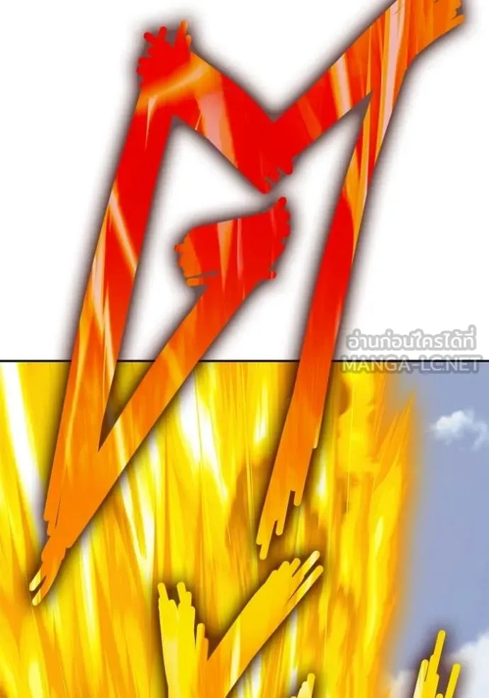 +99 ท่อนไม้ ตอนที่ 183 รูปที่ 107