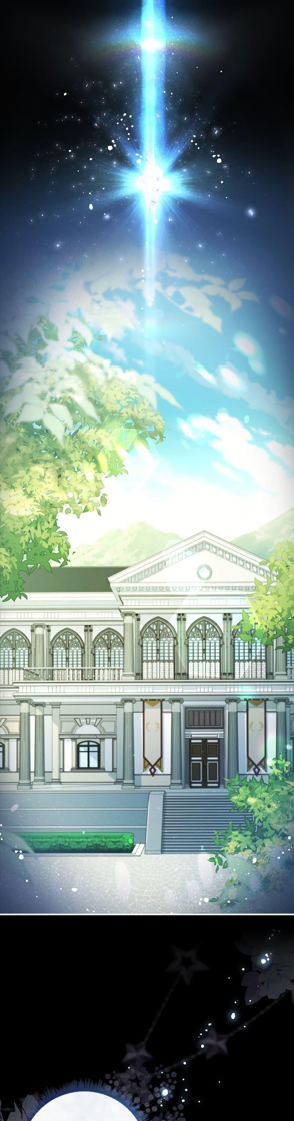 Manga-lc-com อ่านมังงะ อ่านการ์ตูน ออนไลน์ ฟรี The Youngest Daughter of the Villainous Duke ตอนที่ 1 2 3 4 5 6 7 8 9 10 11 12 13 14 ฟรี ไม่มีโฆษณา Manga-lc - อ่าน มังงะ อ่าน การ์ตูน ออนไลน์ อ่านมังงะ ฟรี