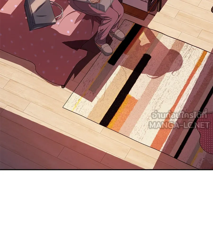 คอลเซ็นเตอร์เปลี่ยนชีวิต ตอนที่ 49 เจ้าของแก้วยาพิษ รูปที่ 120