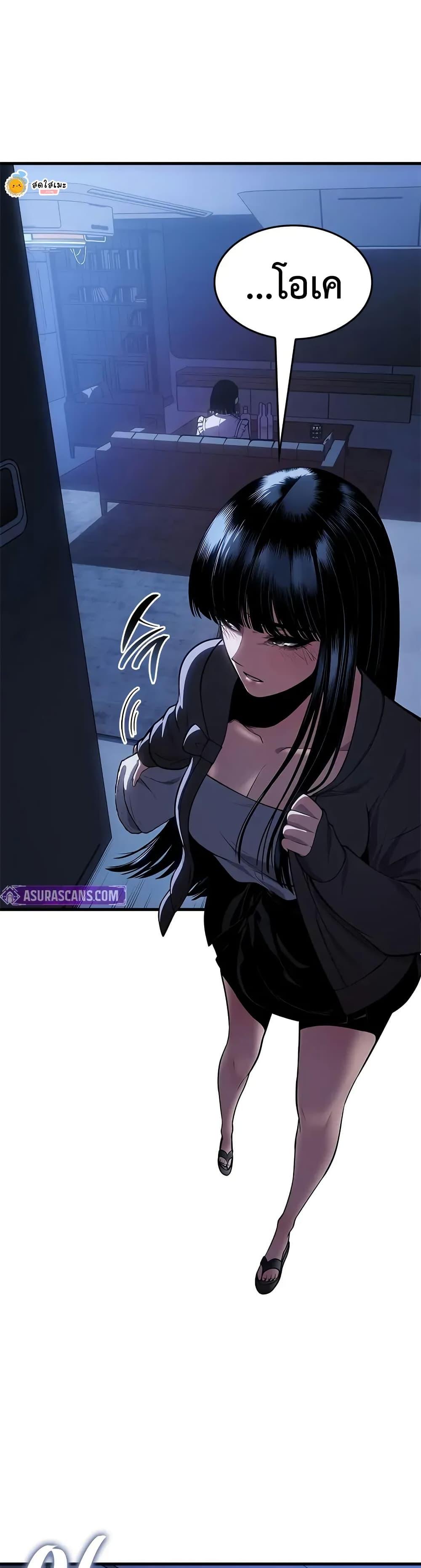 Manga-lc-com อ่านมังงะ อ่านการ์ตูน ออนไลน์ ฟรี Bad Bone Blood ตอนที่ 1 2 3 4 5 6 7 8 9 10 11 12 13 14 ฟรี ไม่มีโฆษณา Manga-lc - อ่าน มังงะ อ่าน การ์ตูน ออนไลน์ อ่านมังงะ ฟรี