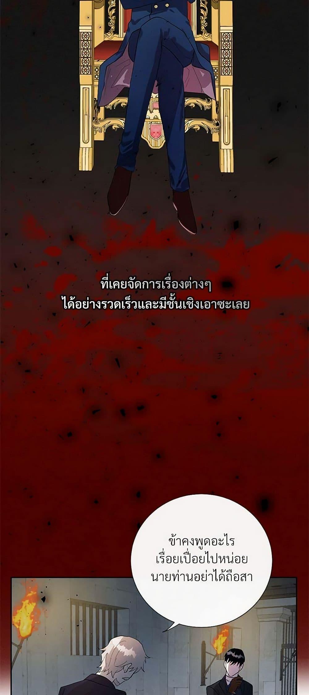 Manga-lc-com อ่านมังงะ อ่านการ์ตูน ออนไลน์ ฟรี Please Don’t Eat Me! ตอนที่ 1 2 3 4 5 6 7 8 9 10 11 12 13 14 ฟรี ไม่มีโฆษณา Manga-lc - อ่าน มังงะ อ่าน การ์ตูน ออนไลน์ อ่านมังงะ ฟรี