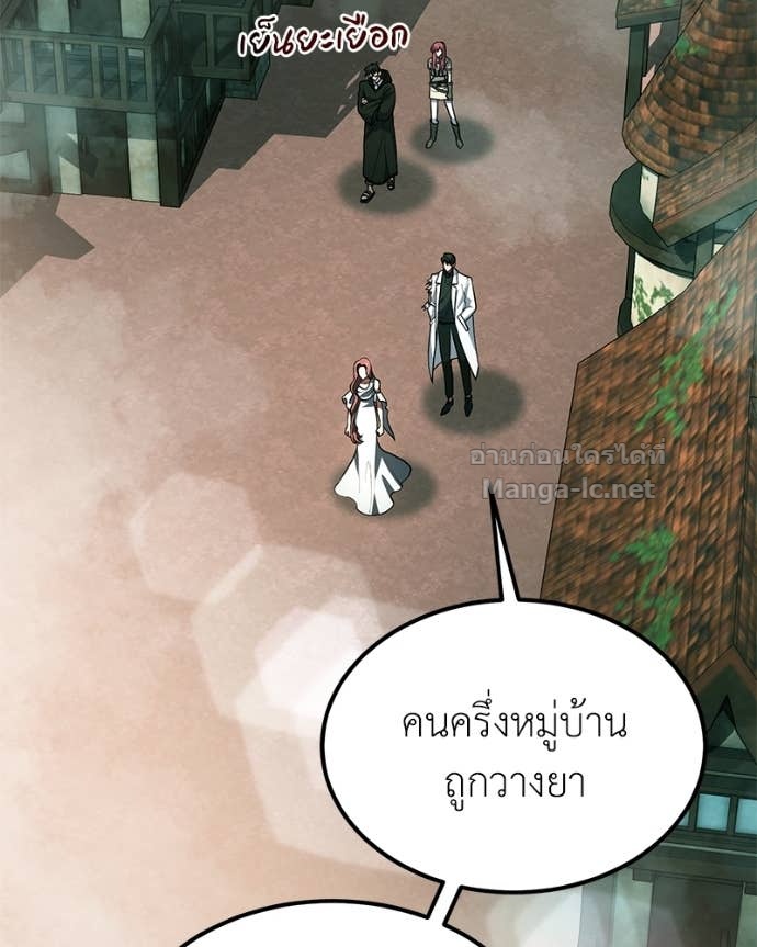 Doujin-Lc- อ่าน โดจิน มังฮวา เกาหลี ญี่ปุ่น จีน แปลไทย ฮีลเลอร์กำมะลอ ตอนที่ 1 2 3 4 5 6 7 8 9 10 11 12 13 14 ฟรี ไม่มีโฆษณา อ่าน โดจิน Manhwa เกาหลี ญี่ปุ่น จีน เรามีครบ คัดมาให้เน้นๆ โดจิน 18+ รับประกันความฟินโดย Doujin Lc