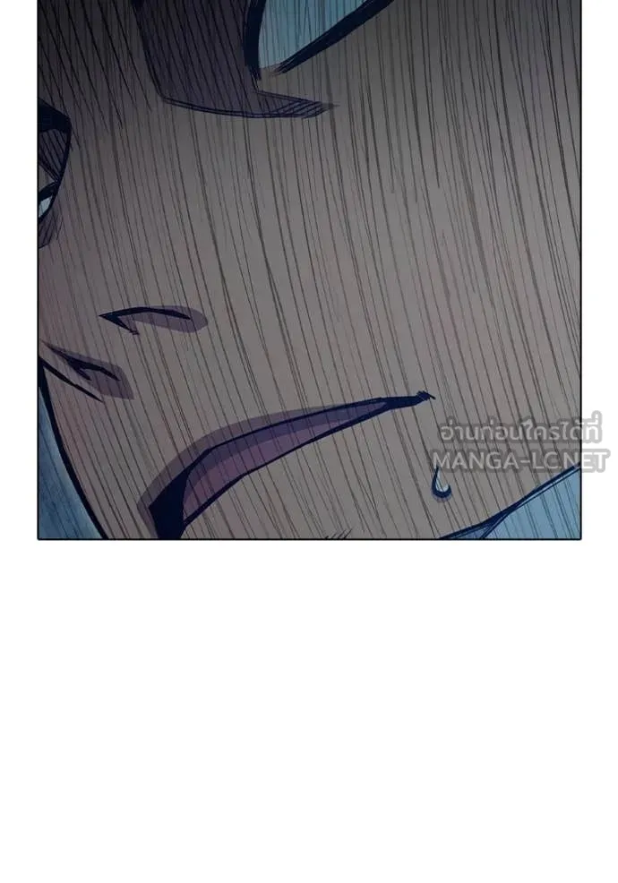 เยาวชนคนคุก ตอนที่ 52 รูปที่ 16