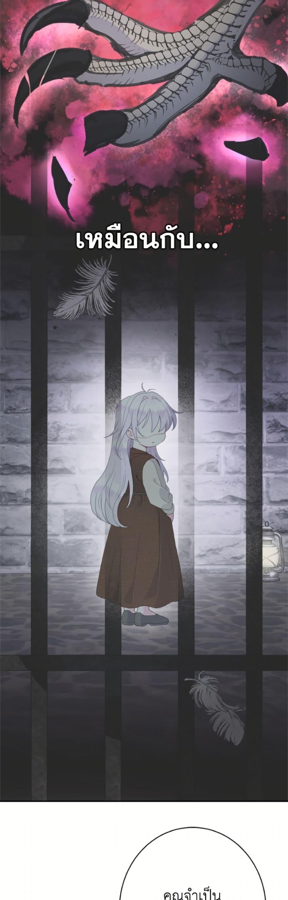 Manga-lc-com อ่านมังงะ อ่านการ์ตูน ออนไลน์ ฟรี Forget My Husband, I’ll Go Make Money ตอนที่ 1 2 3 4 5 6 7 8 9 10 11 12 13 14 ฟรี ไม่มีโฆษณา Manga-lc - อ่าน มังงะ อ่าน การ์ตูน ออนไลน์ อ่านมังงะ ฟรี