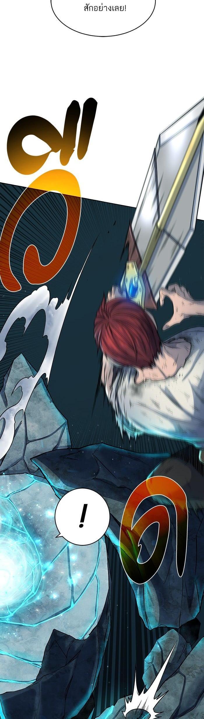 Manga-lc-com อ่านมังงะ อ่านการ์ตูน ออนไลน์ ฟรี Dungeons and Artifacts ตอนที่ 1 2 3 4 5 6 7 8 9 10 11 12 13 14 ฟรี ไม่มีโฆษณา Manga-lc - อ่าน มังงะ อ่าน การ์ตูน ออนไลน์ อ่านมังงะ ฟรี