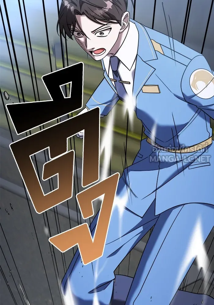 วายร้ายก็อยากมีรัก ตอนที่ 14 รูปที่ 120