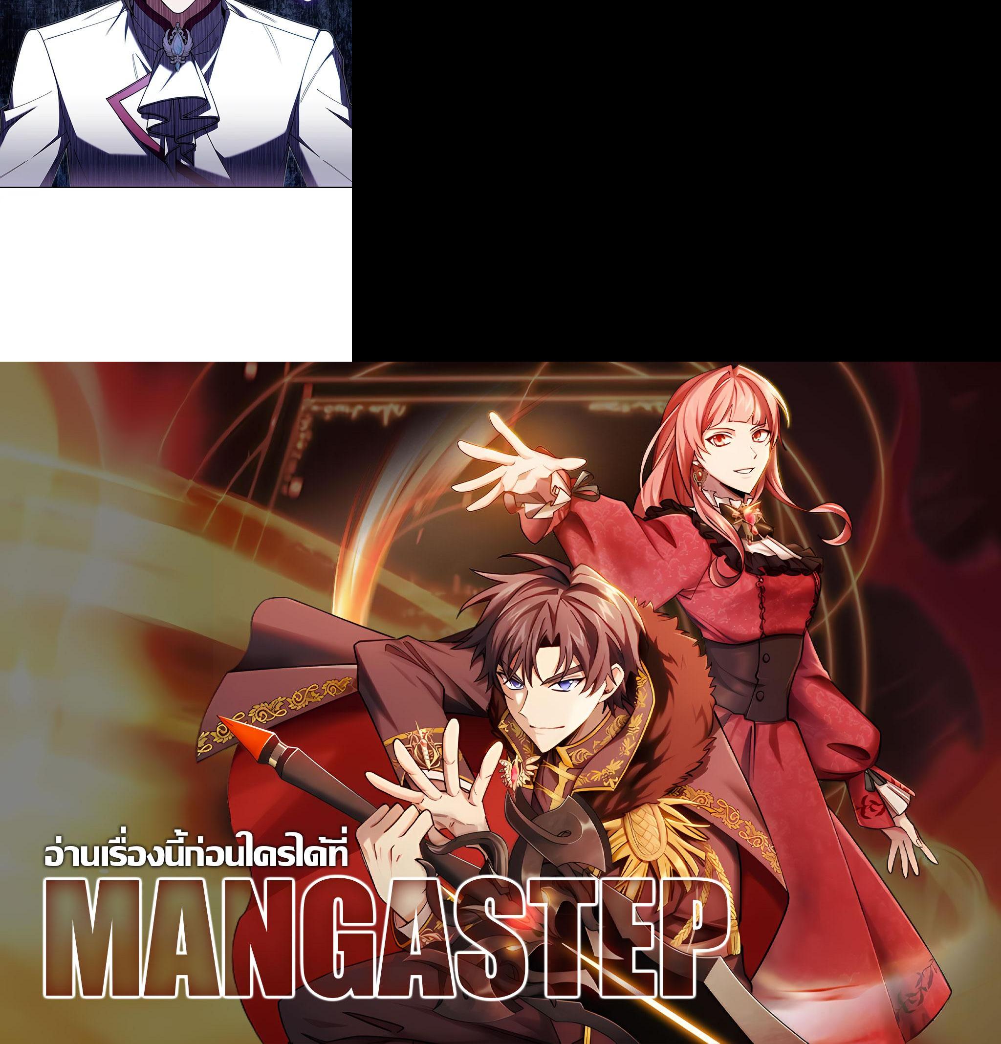 Manga-lc-com อ่านมังงะ อ่านการ์ตูน ออนไลน์ ฟรี I Regressed to My Ruined Family ตอนที่ 1 2 3 4 5 6 7 8 9 10 11 12 13 14 ฟรี ไม่มีโฆษณา Manga-lc - อ่าน มังงะ อ่าน การ์ตูน ออนไลน์ อ่านมังงะ ฟรี