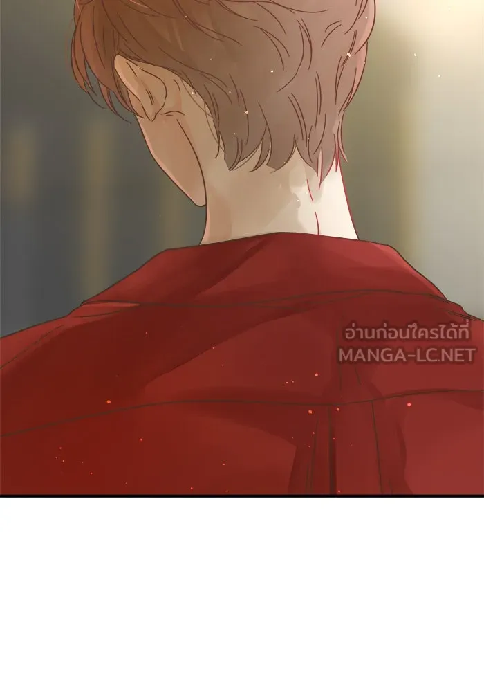 ฉันมันร้าย หรือเพราะโลกไม่น่ารัก ตอนที่ 110 รูปที่ 75