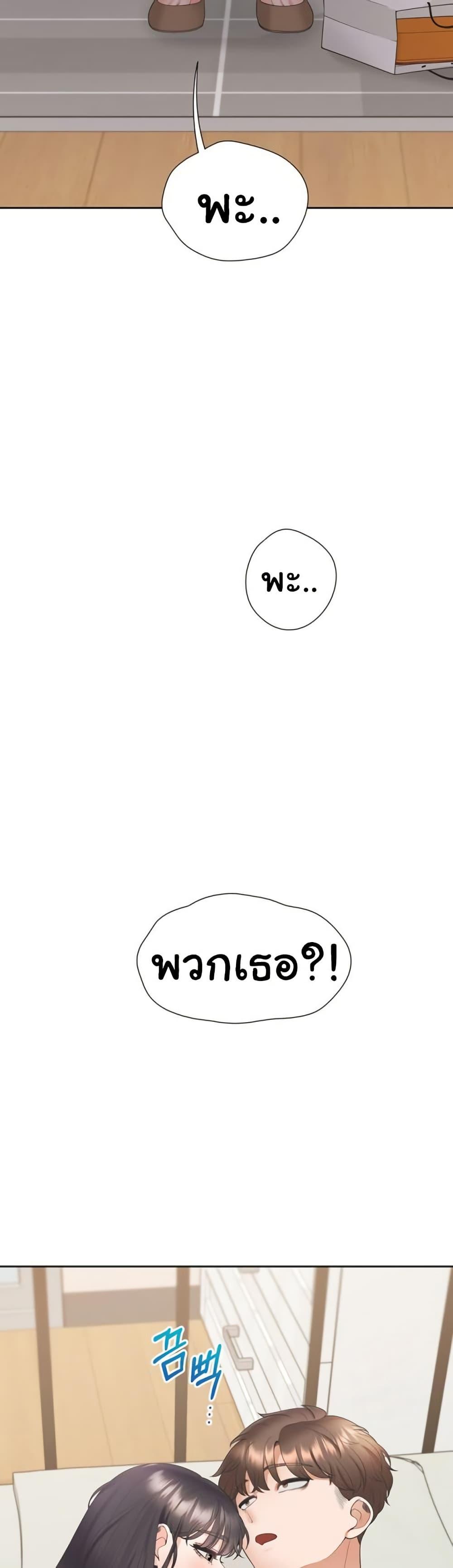 Doujin-Lc- อ่าน โดจิน มังฮวา เกาหลี ญี่ปุ่น จีน แปลไทย Bunk Beds ตอนที่ 1 2 3 4 5 6 7 8 9 10 11 12 13 14 ฟรี ไม่มีโฆษณา อ่าน โดจิน Manhwa เกาหลี ญี่ปุ่น จีน เรามีครบ คัดมาให้เน้นๆ โดจิน 18+ รับประกันความฟินโดย  Doujin Lc